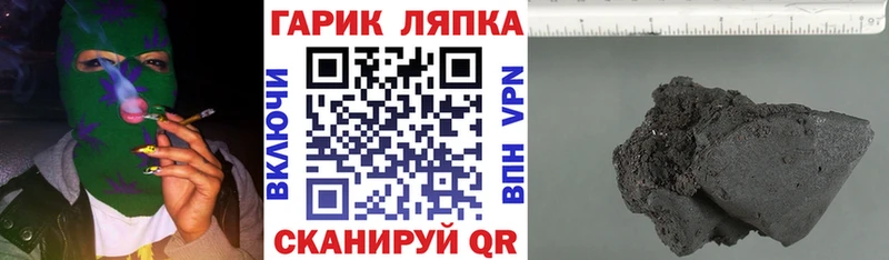 Хочу наркоту Демидов Героин  Меф  Кодеин  СК  АМФ  COCAIN 