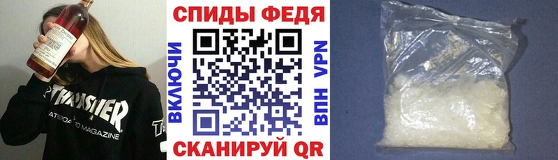 как найти закладки  Демидов  АМФ Розовый 