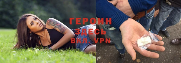 mix Богородск