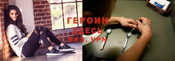 мет Бугульма