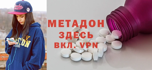 a pvp Бронницы