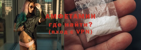 мет Бугульма