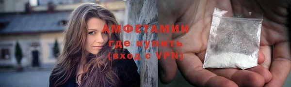 a pvp Бронницы