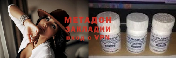 a pvp Бронницы