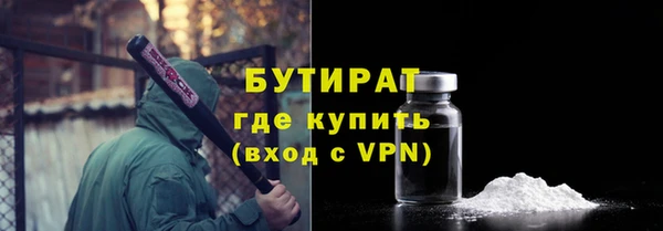 a pvp Бронницы