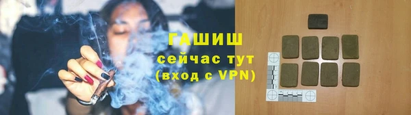a pvp Бронницы