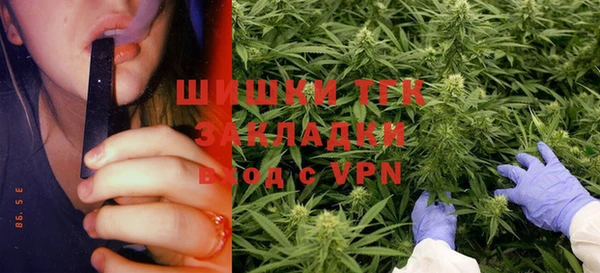 a pvp Бронницы