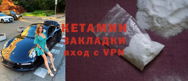 мет Бугульма
