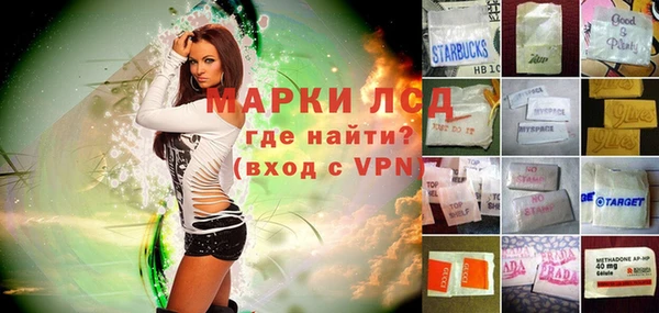 a pvp Бронницы