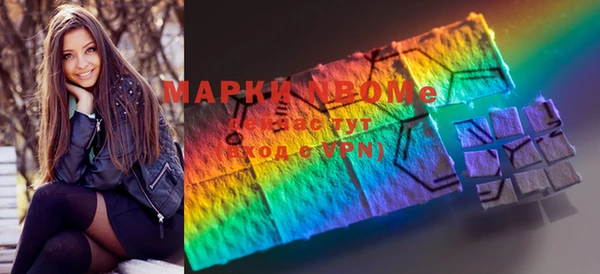 мет Бугульма