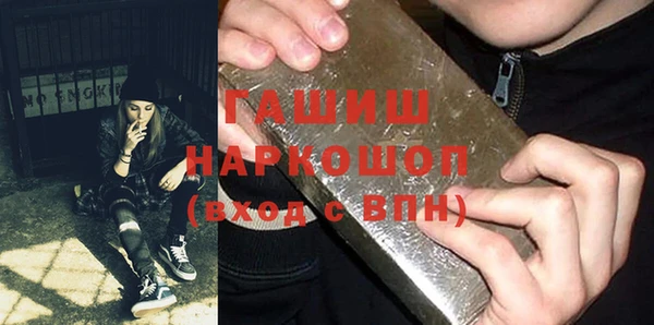 мет Бугульма