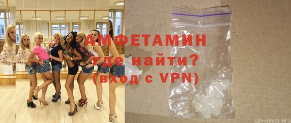 a pvp Бронницы