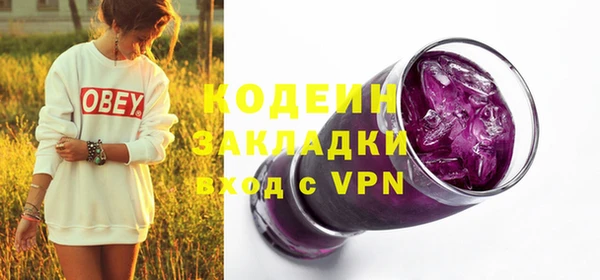 a pvp Бронницы