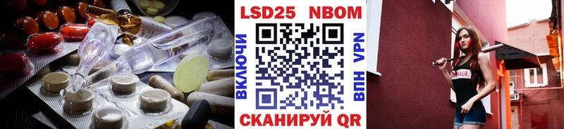 ЛСД экстази ecstasy  Демидов 
