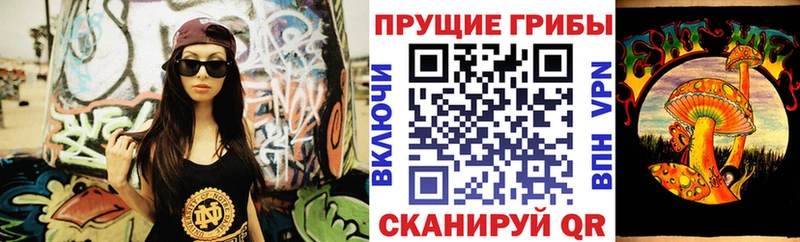 OMG рабочий сайт  Демидов  Псилоцибиновые грибы ЛСД  где продают наркотики 
