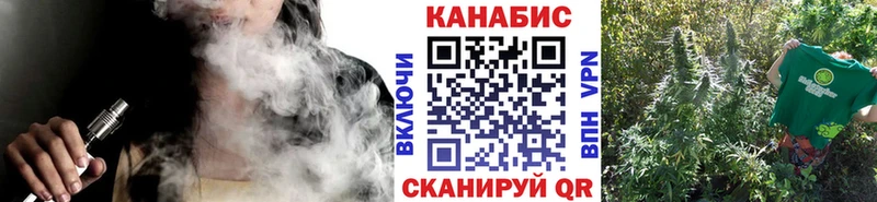 Конопля конопля  закладка  Демидов 